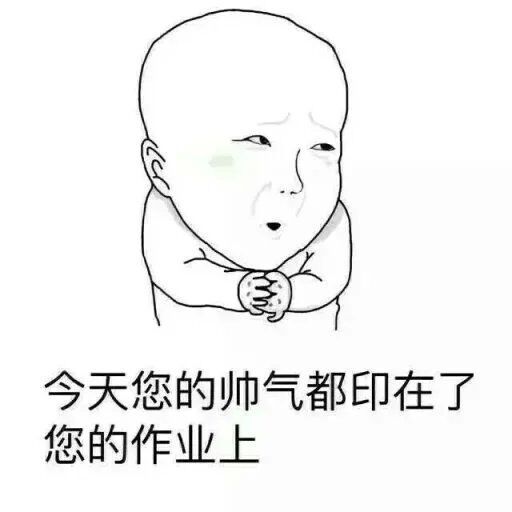 唯美图片，文字图片，动漫图片，情侣图片,qqqqp.com