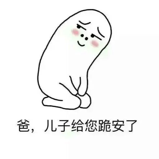 唯美图片，文字图片，动漫图片，情侣图片,qqqqp.com