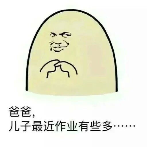 唯美图片，文字图片，动漫图片，情侣图片,qqqqp.com