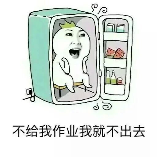 唯美图片，文字图片，动漫图片，情侣图片,qqqqp.com