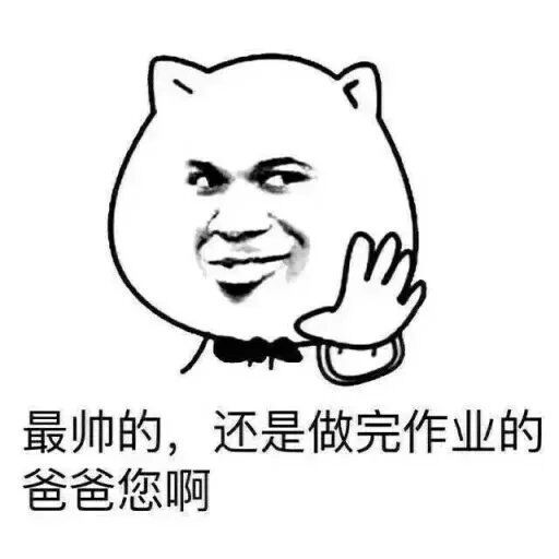 唯美图片，文字图片，动漫图片，情侣图片,qqqqp.com