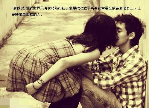 我们可不可以这样的幸福