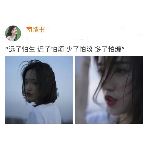 旧巷旧城旧少年