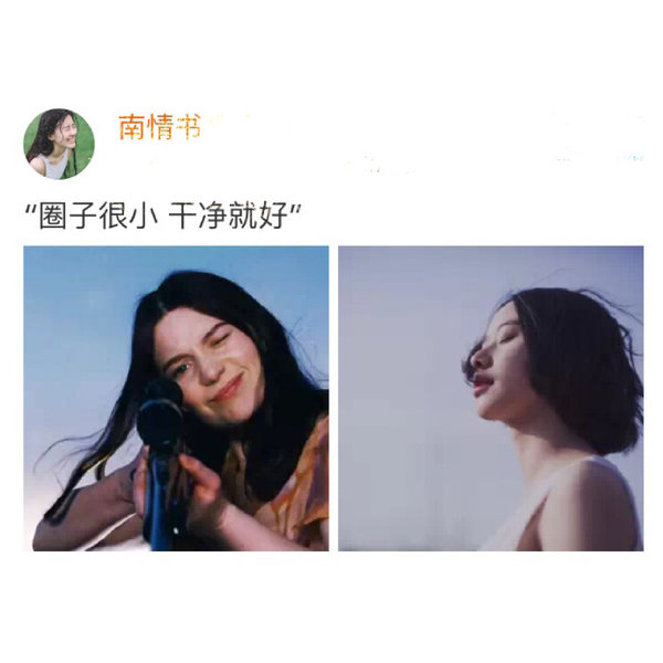 唯美图片，文字图片,情侣图片qqqqp