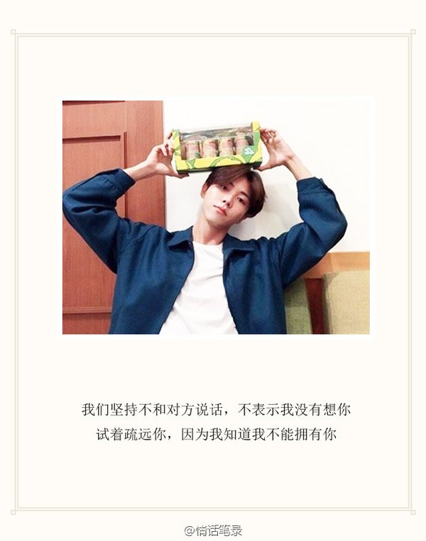 唯美图片，文字图片,情侣图片qqqqp