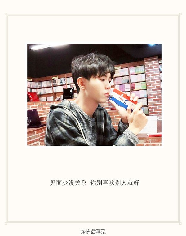 唯美图片，文字图片,情侣图片qqqqp