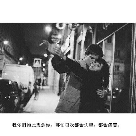 唯美图片，文字图片,情侣图片qqqqp