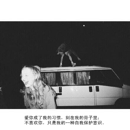 唯美图片，文字图片,情侣图片qqqqp