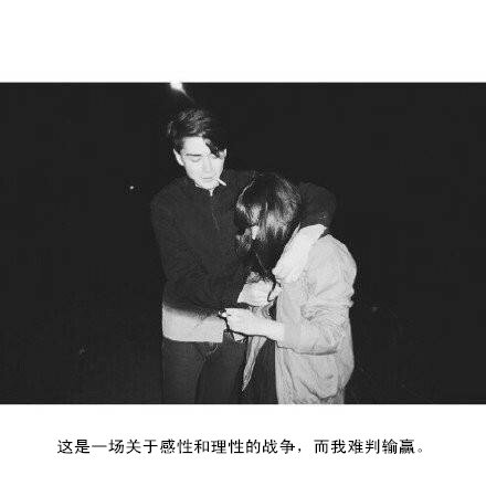 唯美图片，文字图片,情侣图片qqqqp
