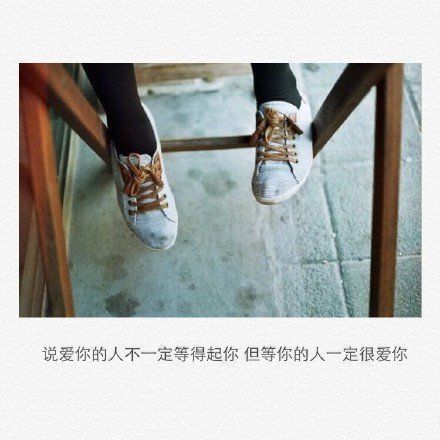 唯美图片，文字图片，动漫图片，情侣图片,qqqqp.com