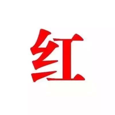 唯美图片，文字图片，动漫图片，情侣图片,qqqqp.com