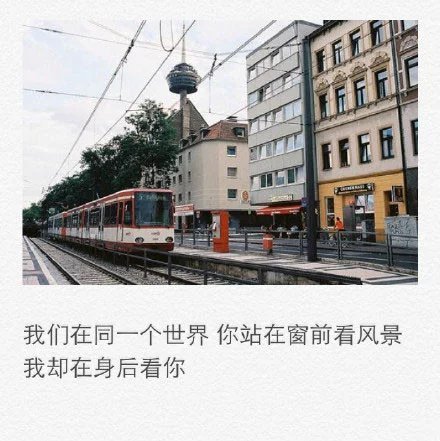 唯美图片，文字图片，动漫图片，情侣图片,qqqqp.com