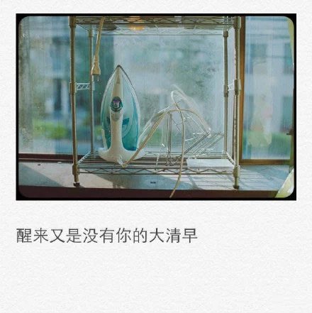 这城市太安静，忍不住想你的气息