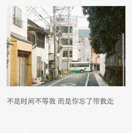 唯美图片，文字图片，动漫图片，情侣图片,qqqqp.com