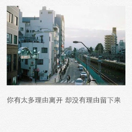 唯美图片，文字图片，动漫图片，情侣图片,qqqqp.com