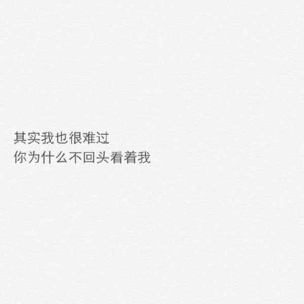 瓶中画美 你亦美