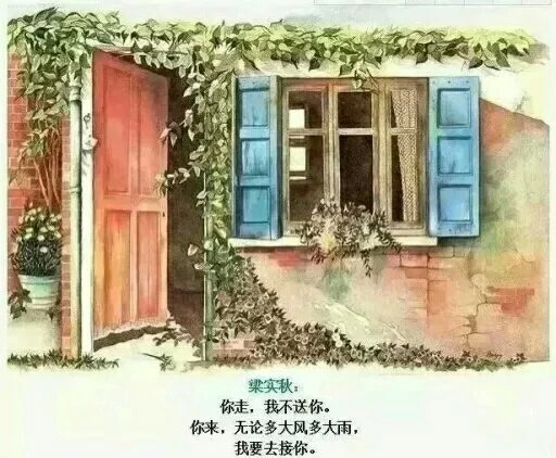 唯美图片，文字图片,情侣图片qqqqp