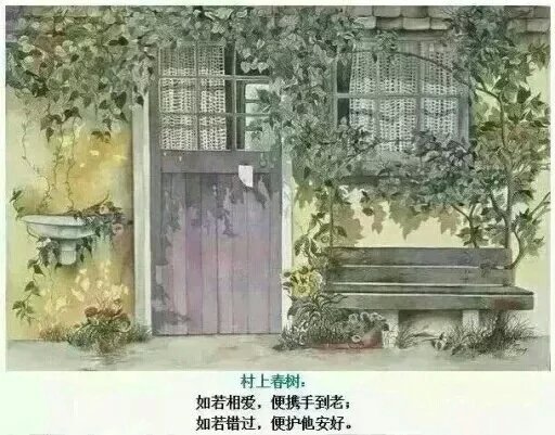 唯美图片，文字图片,情侣图片qqqqp