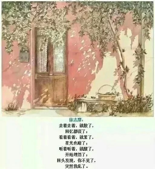 唯美图片，文字图片,情侣图片qqqqp