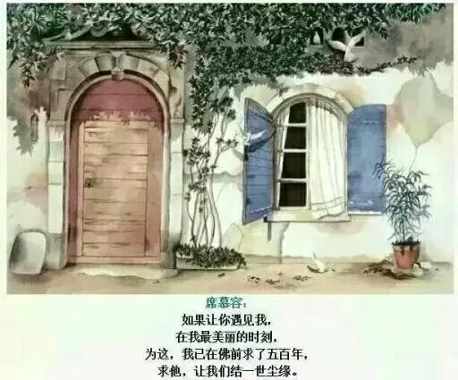 唯美图片，文字图片,情侣图片qqqqp