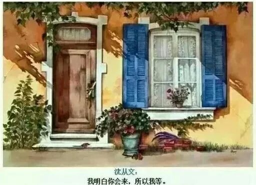 唯美图片，文字图片,情侣图片qqqqp