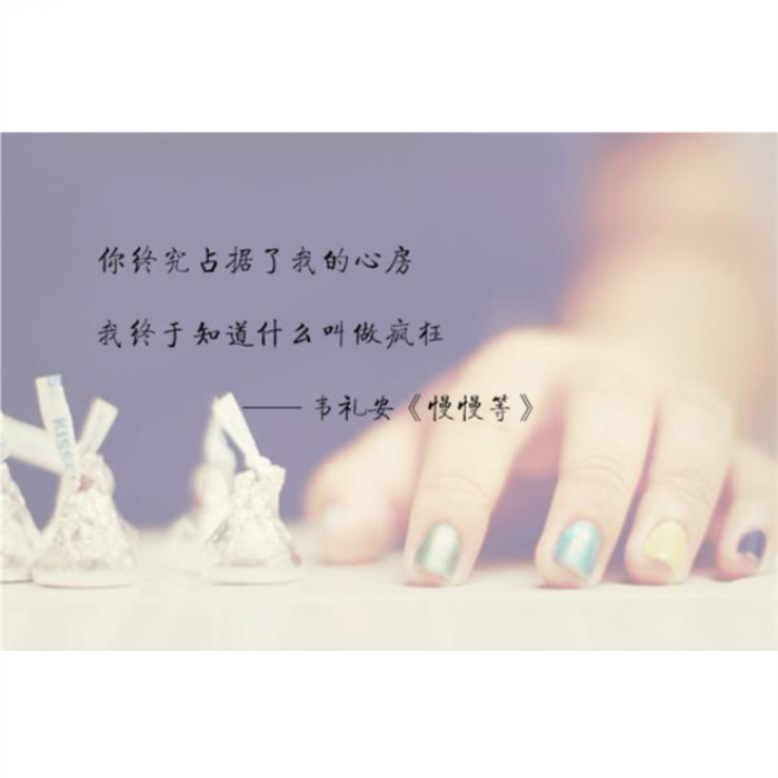 逝去的回忆，再也寻不回