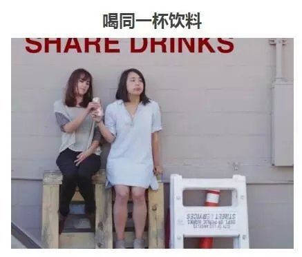 这就是闺蜜 纯纯的
