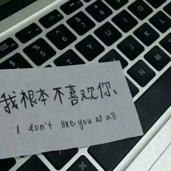 唯美图片，文字图片,情侣图片qqqqp