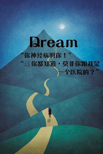很多时候，宁愿被误会，也不想去解释