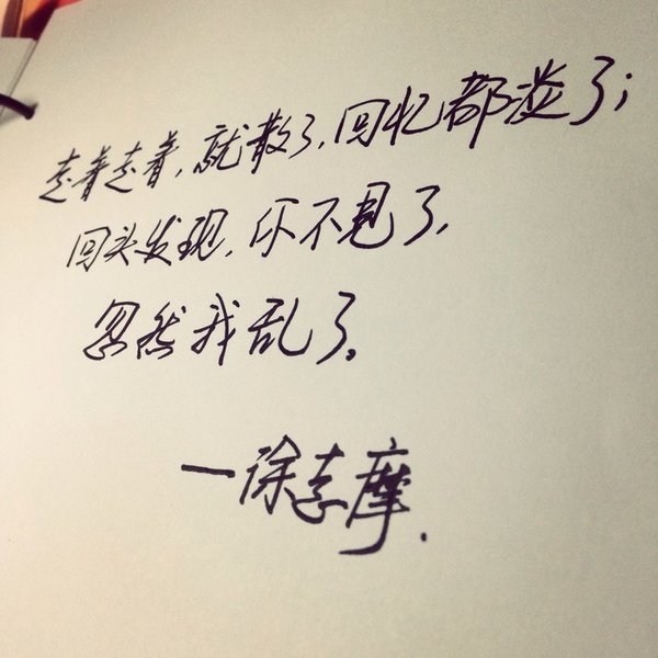 唯美图片，文字图片,情侣图片qqqqp