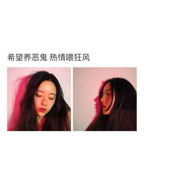 唯美图片，文字图片,情侣图片qqqqp