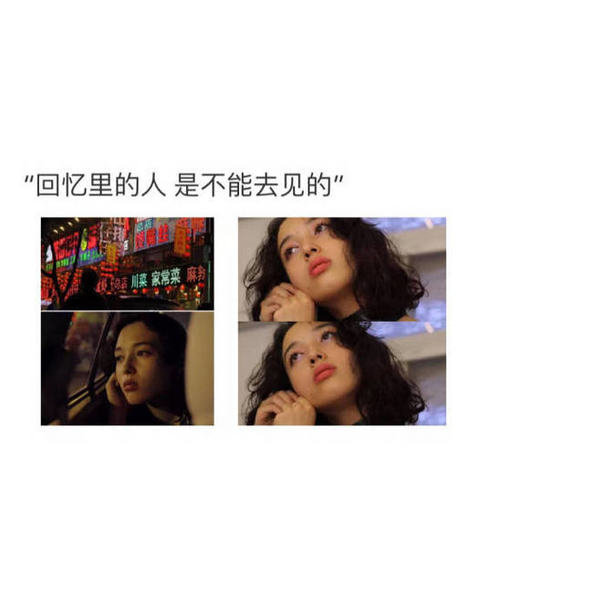 唯美图片，文字图片,情侣图片qqqqp