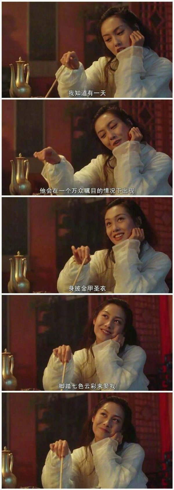 唯美图片，文字图片,情侣图片qqqqp