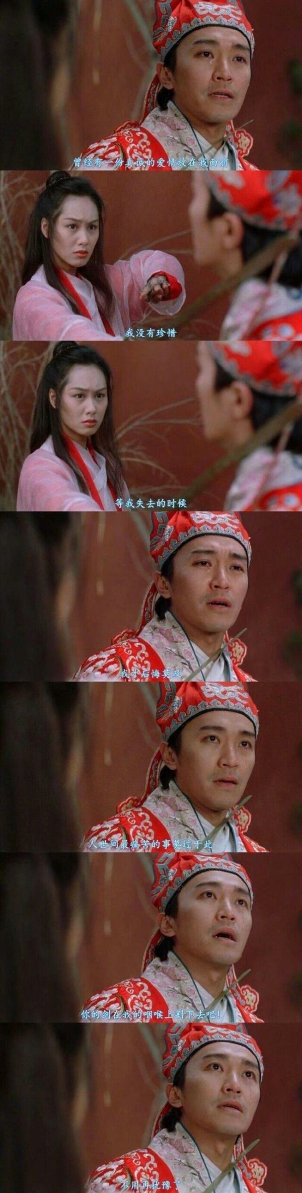 唯美图片，文字图片,情侣图片qqqqp