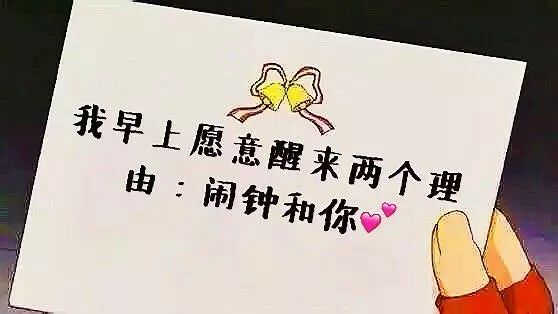 唯美图片，文字图片,情侣图片qqqqp