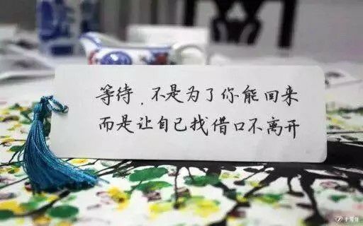 唯美图片，文字图片,情侣图片qqqqp