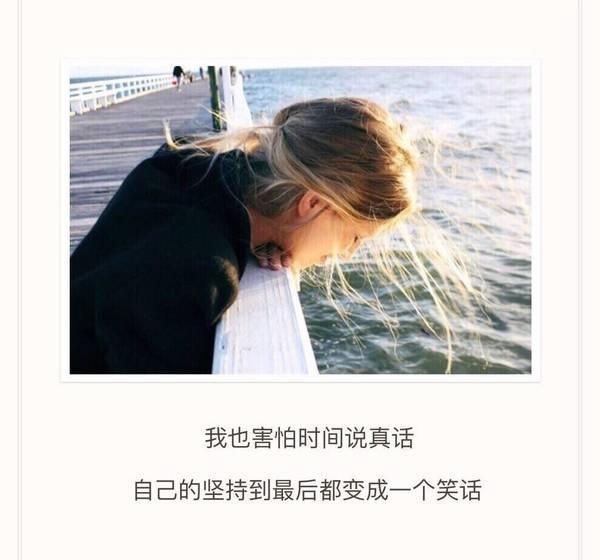 随便今后你跟谁暧昧，我都不会再皱一下眉