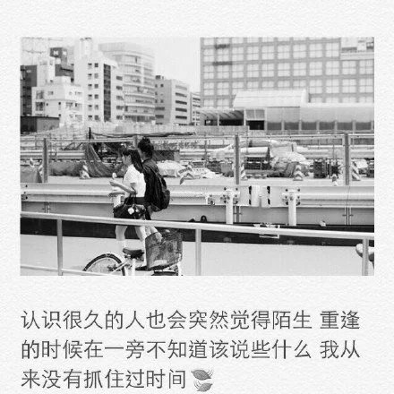 忽然好想你 你会在哪里