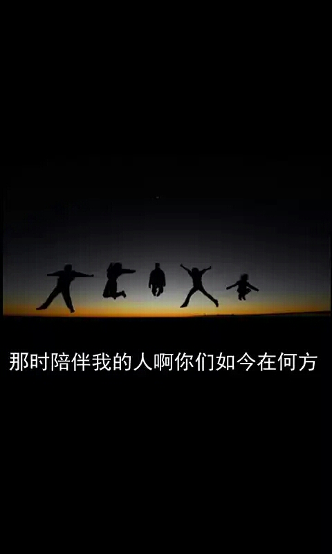喜欢当夜猫的女生