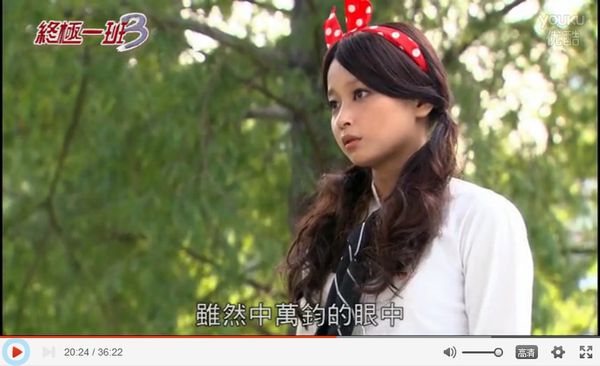 我愿做裘球，你做中万均可好