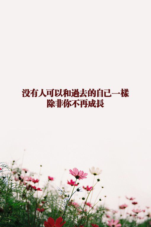 心跳漏掉那一秒