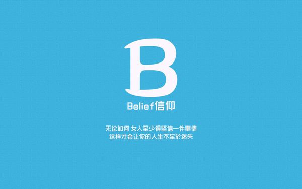 时光偷走了好少年