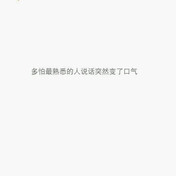 以熟悉的气味来回忆你的过往