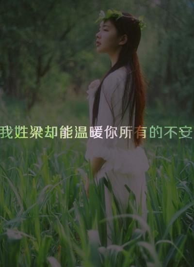 每一个姓氏都有自己的含义