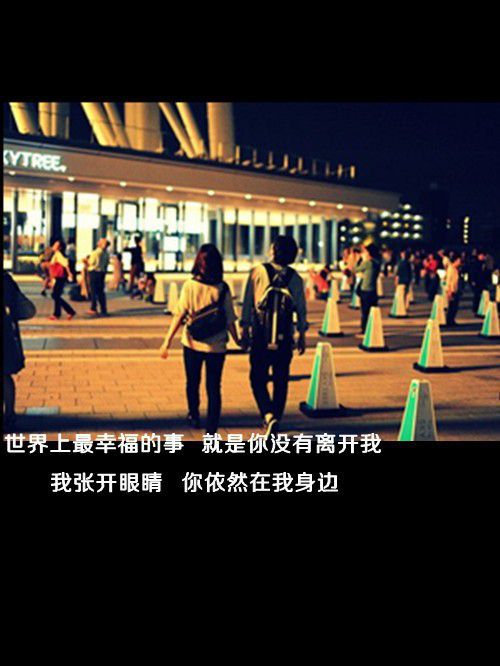 你的真心话是我的大冒险。