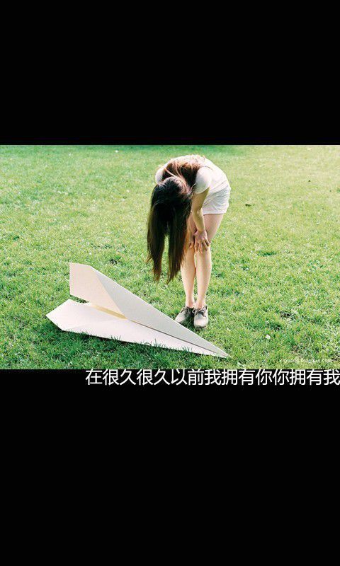 放纵的爱到最后也会成为爱情的杀手