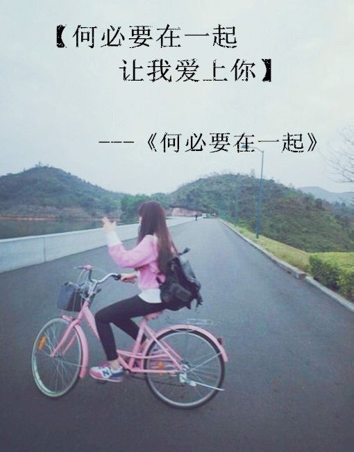 那些深入人心的歌词。