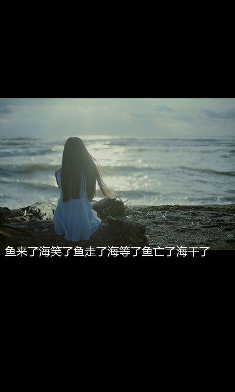 诺言终究还是敌不过时间