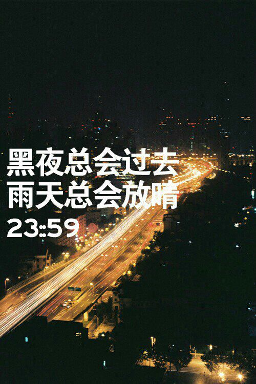 照顾每个人的感受，注定自己不会好受