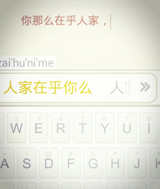 我的要求不多，只要希望你不要骗我